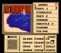 shadowgate047